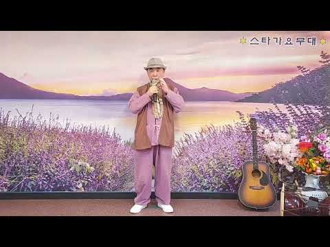 보덕선사 TV 모닝커피 작사곡보덕 노래보덕선사