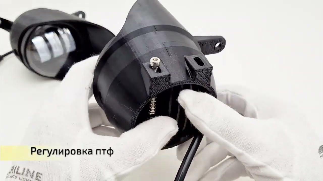 лед туманки пассат б6