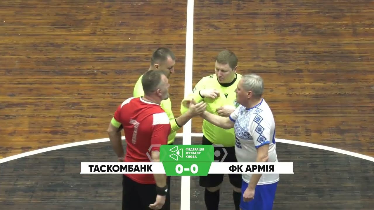 Огляд матчу | FC  ТАСкомбанк 2 : 1 ФК Армія