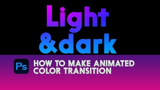 How to Make an Animated Gradient in Photoshop  2020