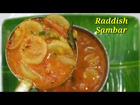 Radish Sambar in Kannada | ರುಚಿಯಾದ ಮೂಲಂಗಿ ಸಾಂಬಾರು | Mullangi saaru in Kannada | Rekha Aduge