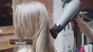 Фен BRAYER BR-3001