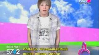 Супер 50 _ RU.TV  от 06.01.2012