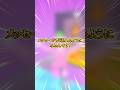 ロブロックスのチャット機能が復活する…!? #ロブロックス #roblox