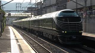 4K]トワイライトエクスプレス瑞風@太秦(20190510) Twilight Express