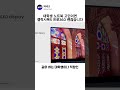 갤럭시북5 프로360 울트라5 16인치 지금 가격 좋습니다