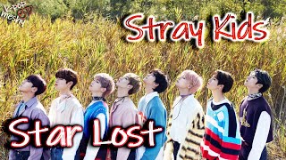 Stray Kids - Star Lost 8D Audio