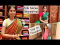 எங்க வீட்டு கல்யாணம் Silk Saree Shopping 🤩 | திருப்பூர் பயணம் | 2 days Vlog | Vennila Veedu