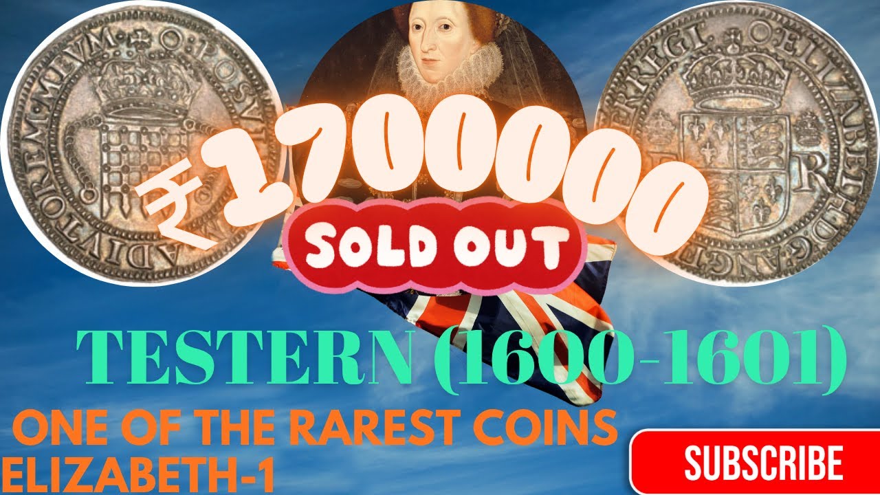 Testern Coins (1600) | British India’s First Trade Currency | Rare Currency Now Worth Millions!