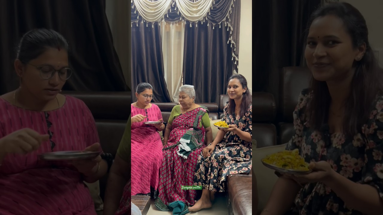 Roju Ila Thinte Room Lo Kuda Pattanu |