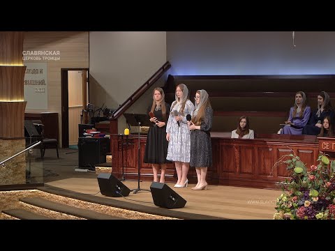 'Господи, наполни душу
