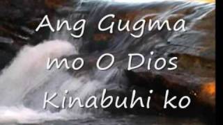 Video-Miniaturansicht von „IKAW LANG O DIOS“