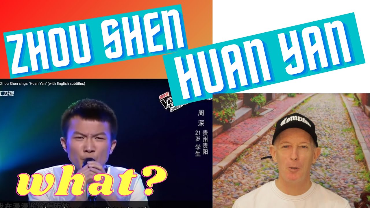 Zhou Shen, Huan Yan first time reaction, from The Voice of China. Freaky!