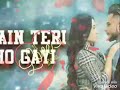 Mein Teri ho gayi ringtone Mp3