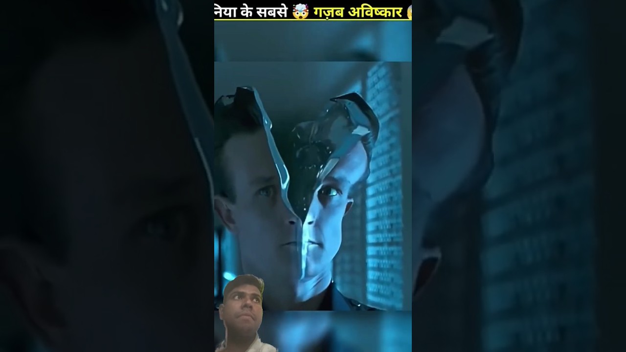 OMG 😱 amazing futuristic gadgets of the world will blow your mind 🤯 viral amazing youtubeshorts