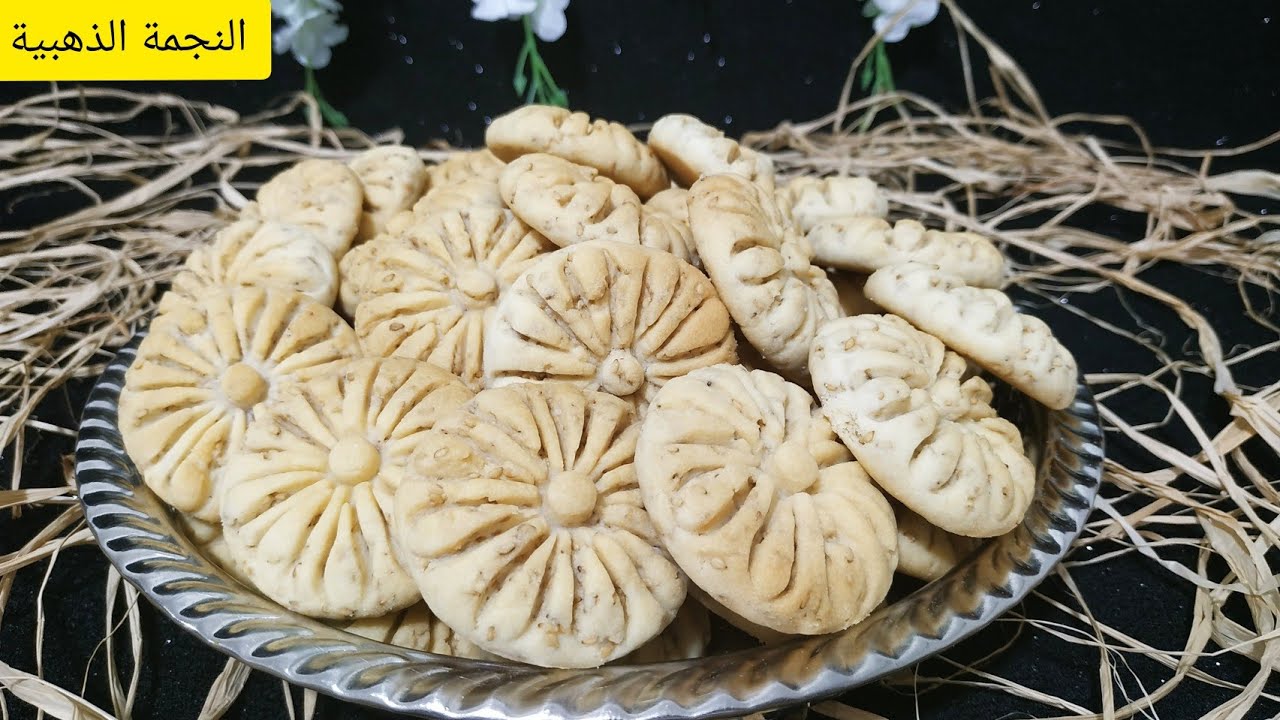 غريبة بالطابع / هشة كدوب فالفم ومكوناتها مميزة كتحمر الوجه