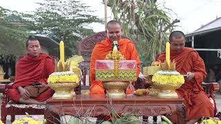 គ្រែ៣ បុណ្យសម្តេច l Dharma talk by Choun kakada CKD ជួន កក្កដា