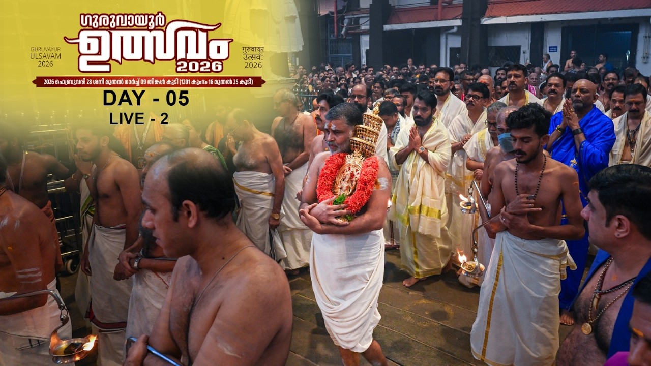 Guruvayur Ulsavam-05 (Live - 02)