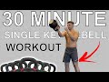 30 min single kettlebell full body blitz no jump workout