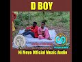D Boy Ni Moyo Official Audio D Boy Ni Moyo Official Audio