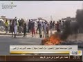 نواكشوط مواجهات عنيفة بين قوات الأمن ومواطنين في مقاطعة لكصر قناة الساحل نواكشوط مواجهات عنيفة بين قوات الأمن ومواطنين في مقاطعة لكصر قناة الساحل
