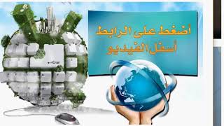 ورقة امتحان اللغة الانجليزية للصف الثالث الاعدادي الترم الاول 2019 محافظة الاسكن