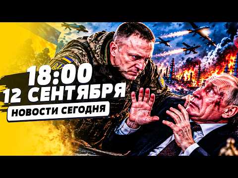 💥A UKRAINIAN MIRACLE: BALLISTIC MISSILE STRIKE ON MOSCOW! DISASTER IN RUSSIA! | NEWS TODAY