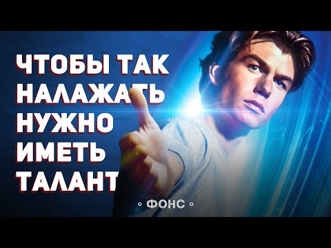 Трагичная история «Скользящих» [Обзор сериала]