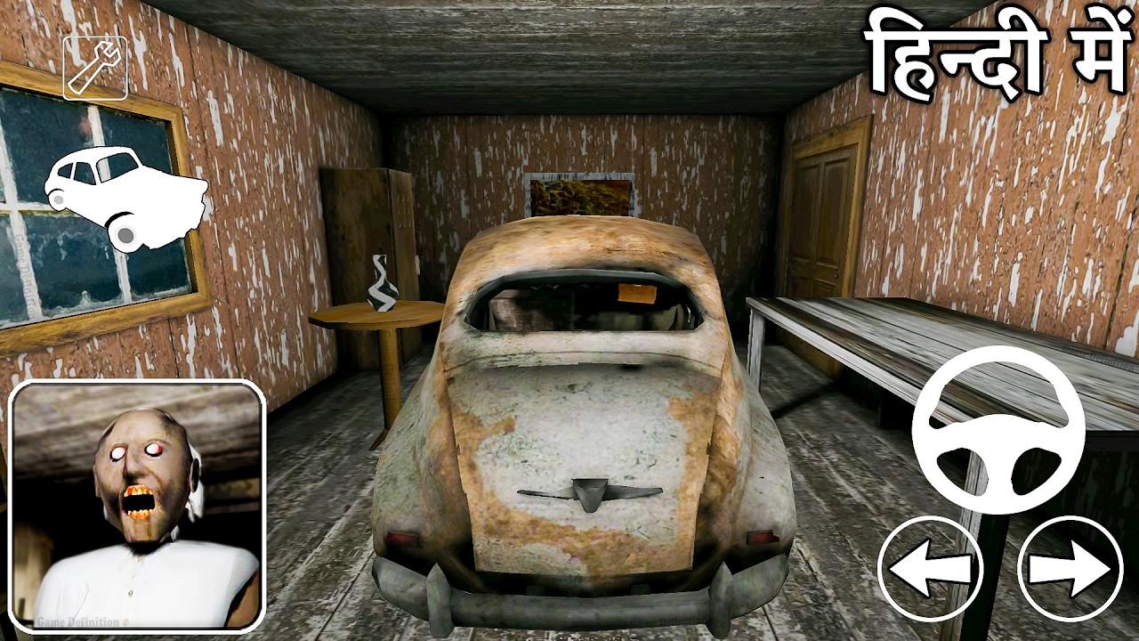 Playing as car in granny 1 Mod Menu part 1 !! granny grandpa game definition hindi horror video