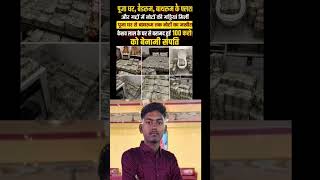 Ashukushwaha2026 #modi #viralvideo😱😱