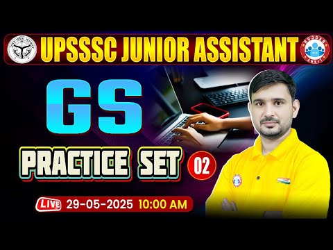 UPSSSC Junior Assistant GS Classes 2025 | Junior Assistant GS Practice Set #02 | UPSSSC JA GS MCQs