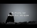 Aa Fiang Lo Aa Lian With Lyrics Lai Hla Thar 2018 Aa Fiang Lo Aa Lian With Lyrics Lai Hla Thar 2018