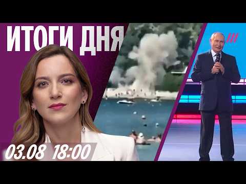 Youtube видео