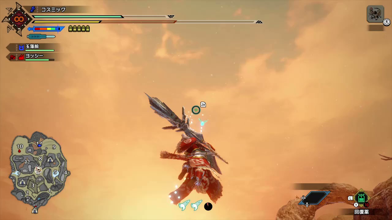 モンハンライズ ガンランスで空に飛ぶ Youtube