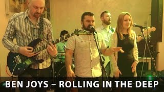 Ben Joys (Rolling in The Deep). Royal Wedding-2017 #1