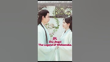 Beautiful Actresses Who Starred Opposite Yu Menglong — From Yukee Chen to Mao Xiaotong
