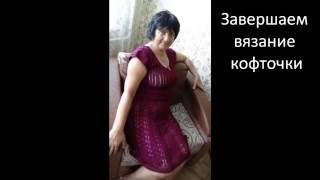 Летний топик (окончание). Летний топик (окончание).