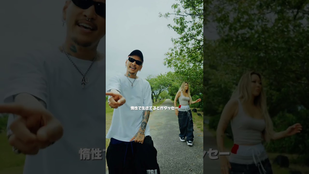have a nice day :) got2be NOW STREAMING #newmusic #ガラビー