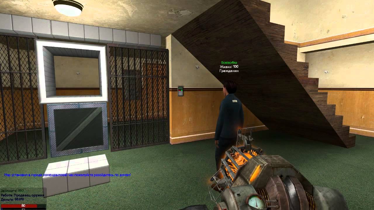 what is darkrp gmod 13 what is darkrp gmod 13