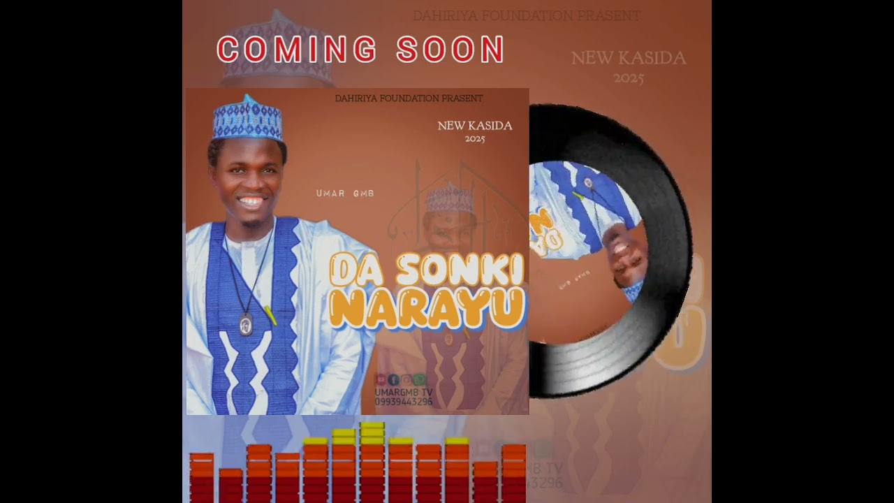 DA SONKI NARAYU by UMAR GMB