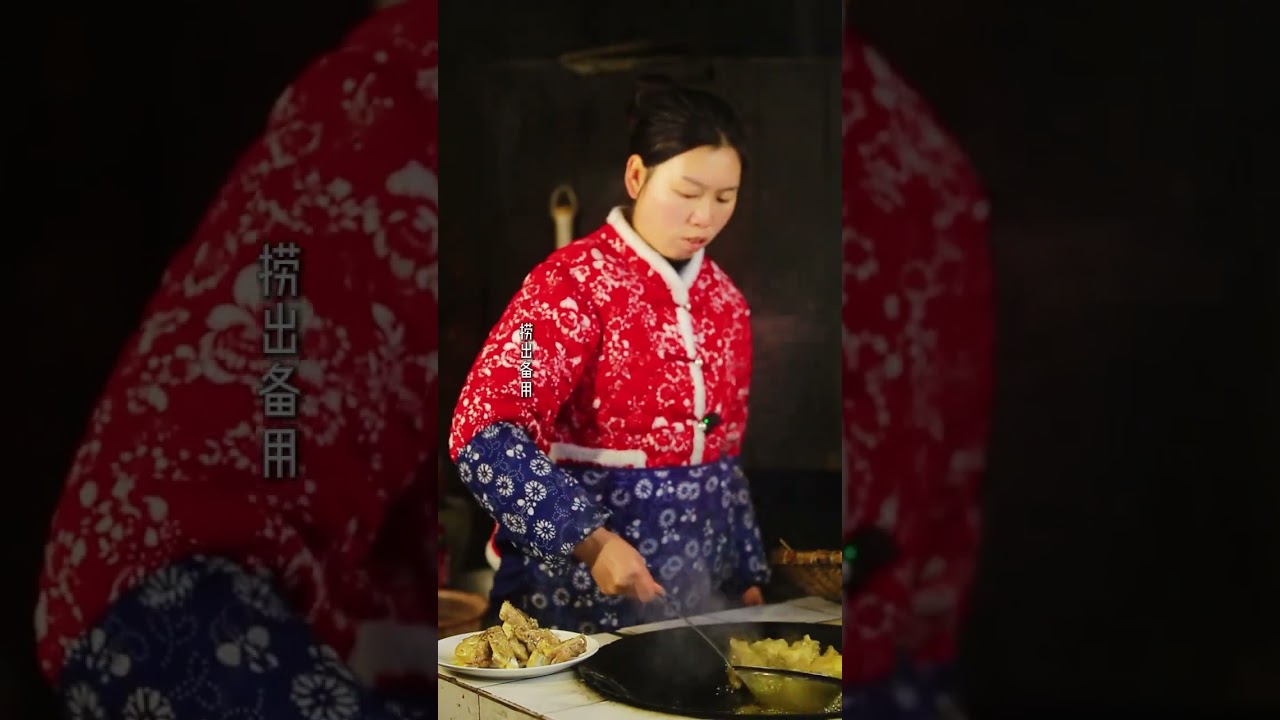 The Real Deal: Freshly Dug and Stewed Yam - Mountain People's Lantern Festival Specialty