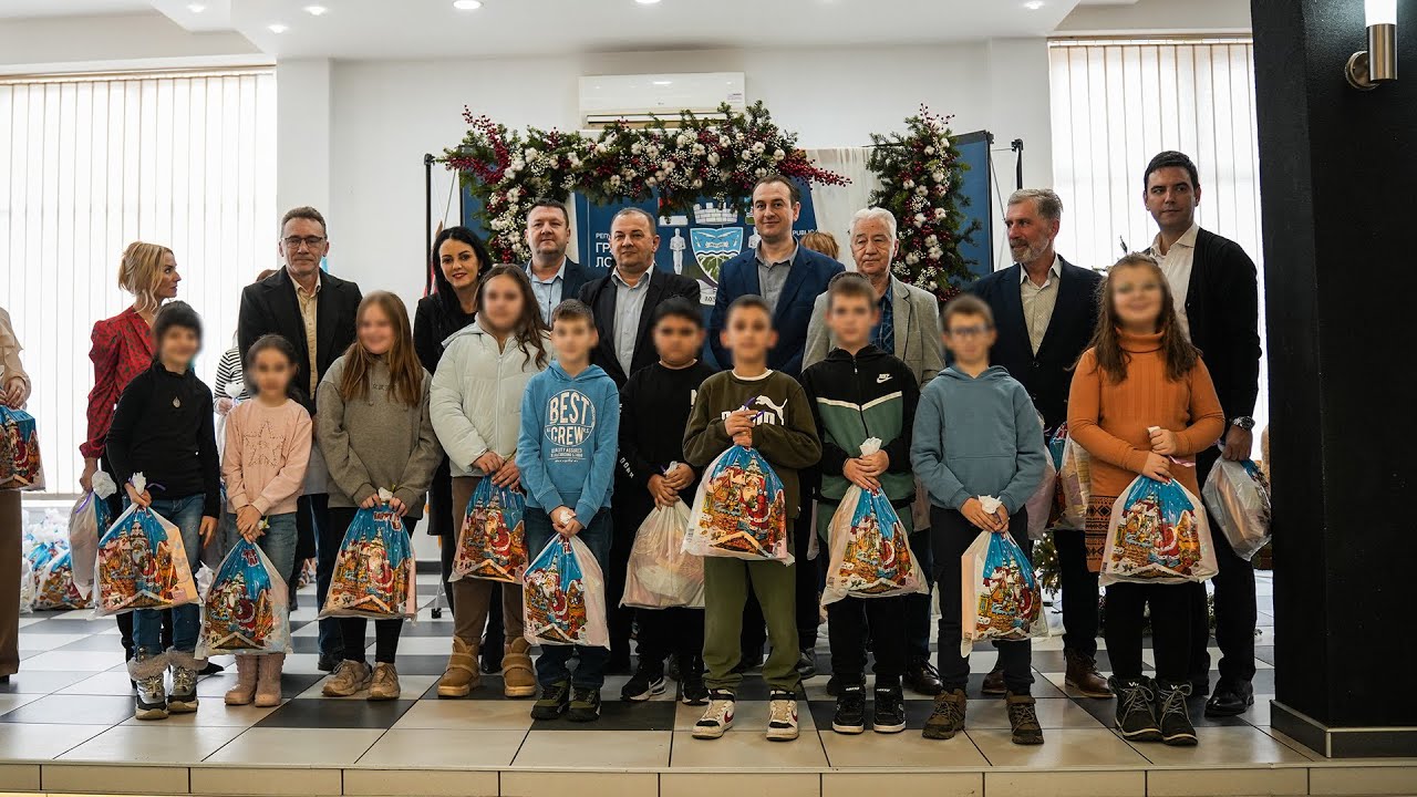 У сусрет празницима - посвећеност деци и породицама