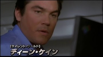 『HIGHJACK ハイジャック』　予告編