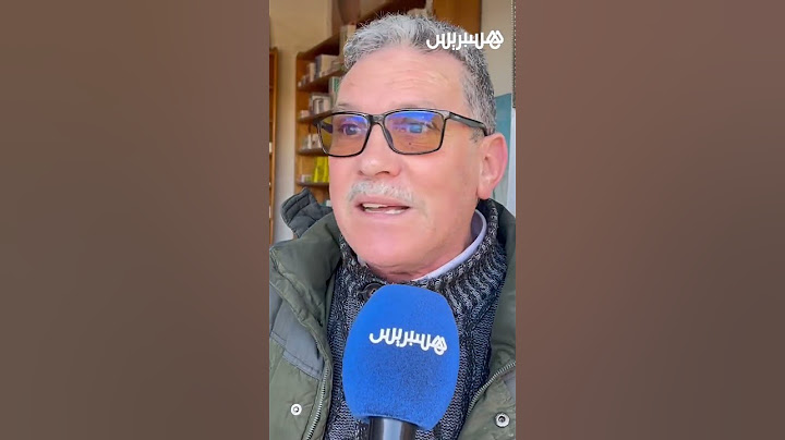 سكان "دوار بريكشة" يروون تفاصيل الرعب في "بؤرة الزلزال"