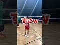 山崎彰都によるレセプション練習 #ウルフドッグス名古屋 #volleyball #山崎彰都