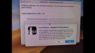 حل مشكلة  جيلبريك checkra1n Error code = -20