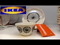 ✅ ИКЕА Да! Да! Да! Я ЗНАЛА, ИХ ПРИВЕЗУТ👍ПОСУДА. ОБЗОР Ikea. Сентябрь