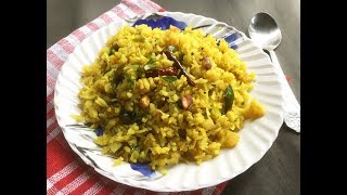 Chirer Polao (Bengali Style) | Poha | Rice flakes Pulao | Easy Breakfast Recipe - In Bengali