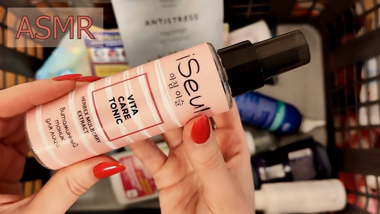 АСМР Пустые баночки ШЁПОТОМ январь'25 🎧 | Косметика, бытовая химия, БАДы