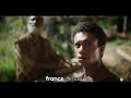 [Bande annonce] Enchaînés